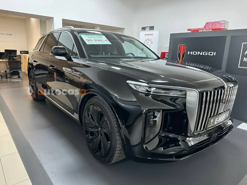 Hongqi EHS9
